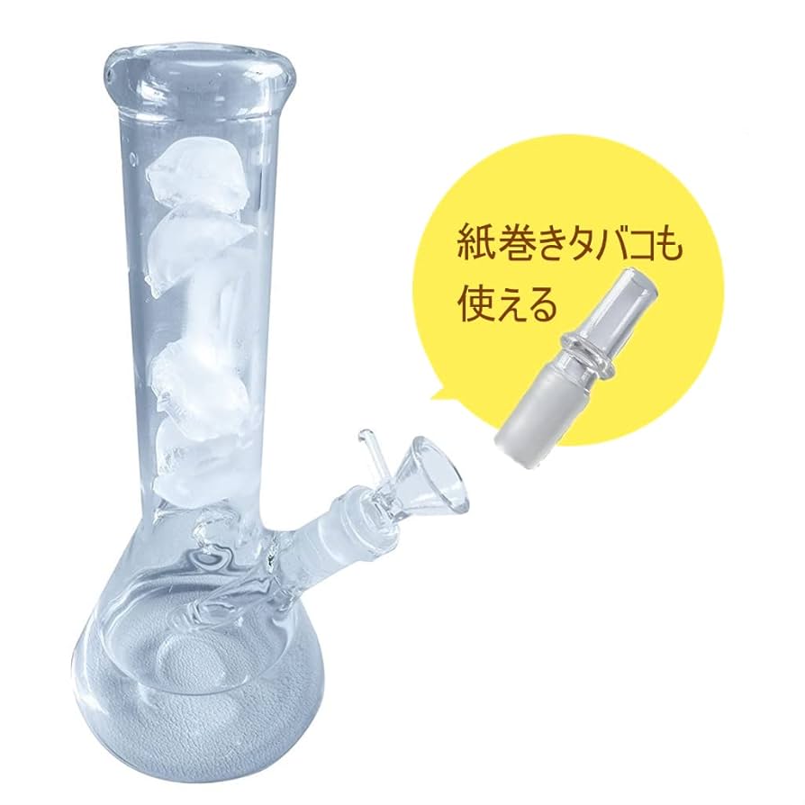 ☆送料無料☆ ガラスボング 大型 高さ:約40cm 水パイプ ボング ワックス(WAX)用フタ付ハニカムP3.3製ガラスボング(水パイプ